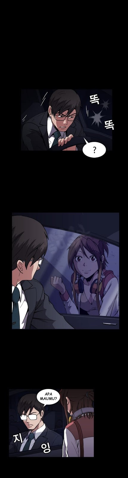 Drug Candy - Chapter 12 22