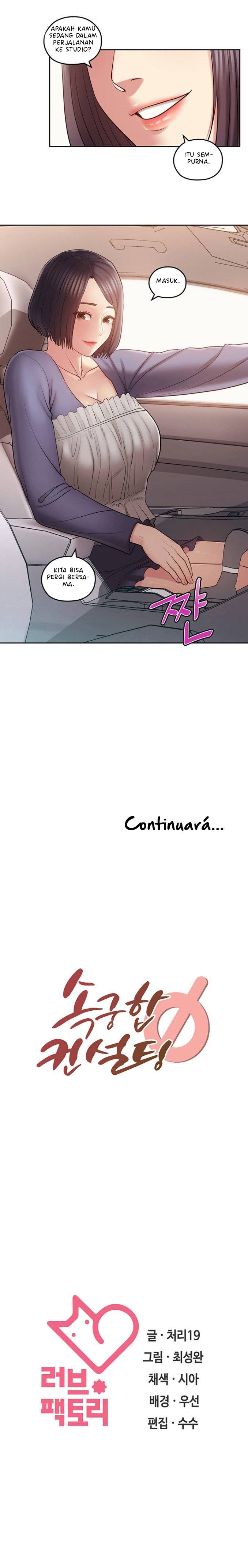 Sok Gung-Hap Consulting - Chapter 12 11