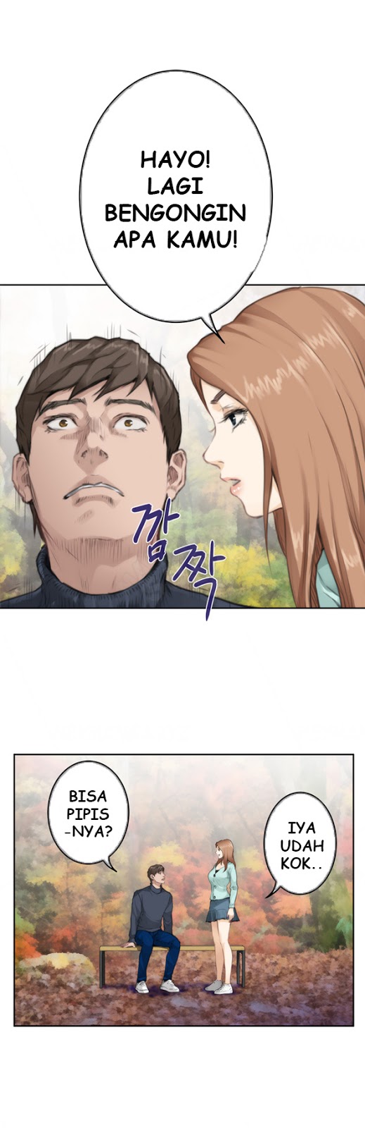 H-Mate - Chapter 75 12
