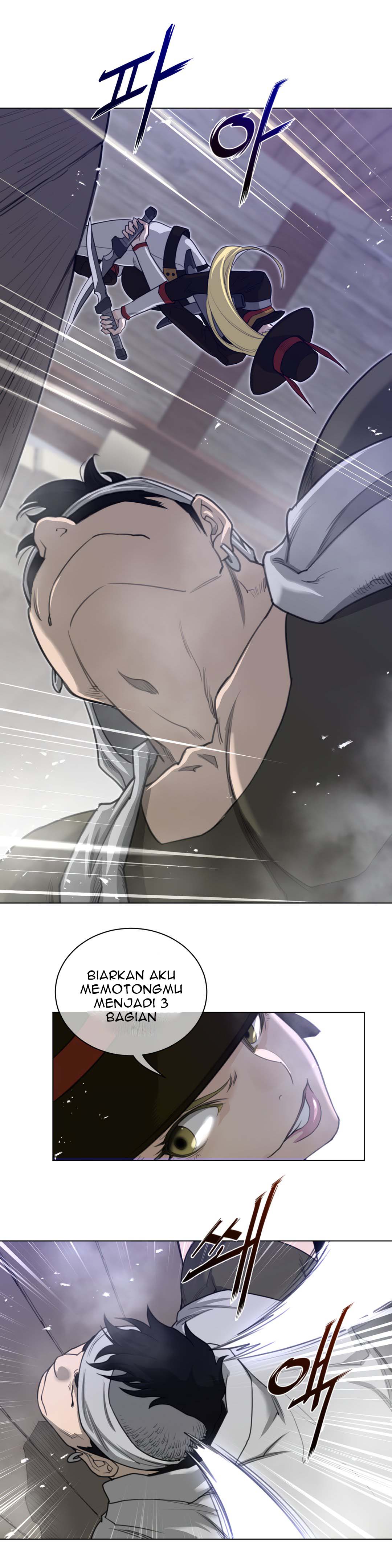 Perfect Half - Chapter 75 14