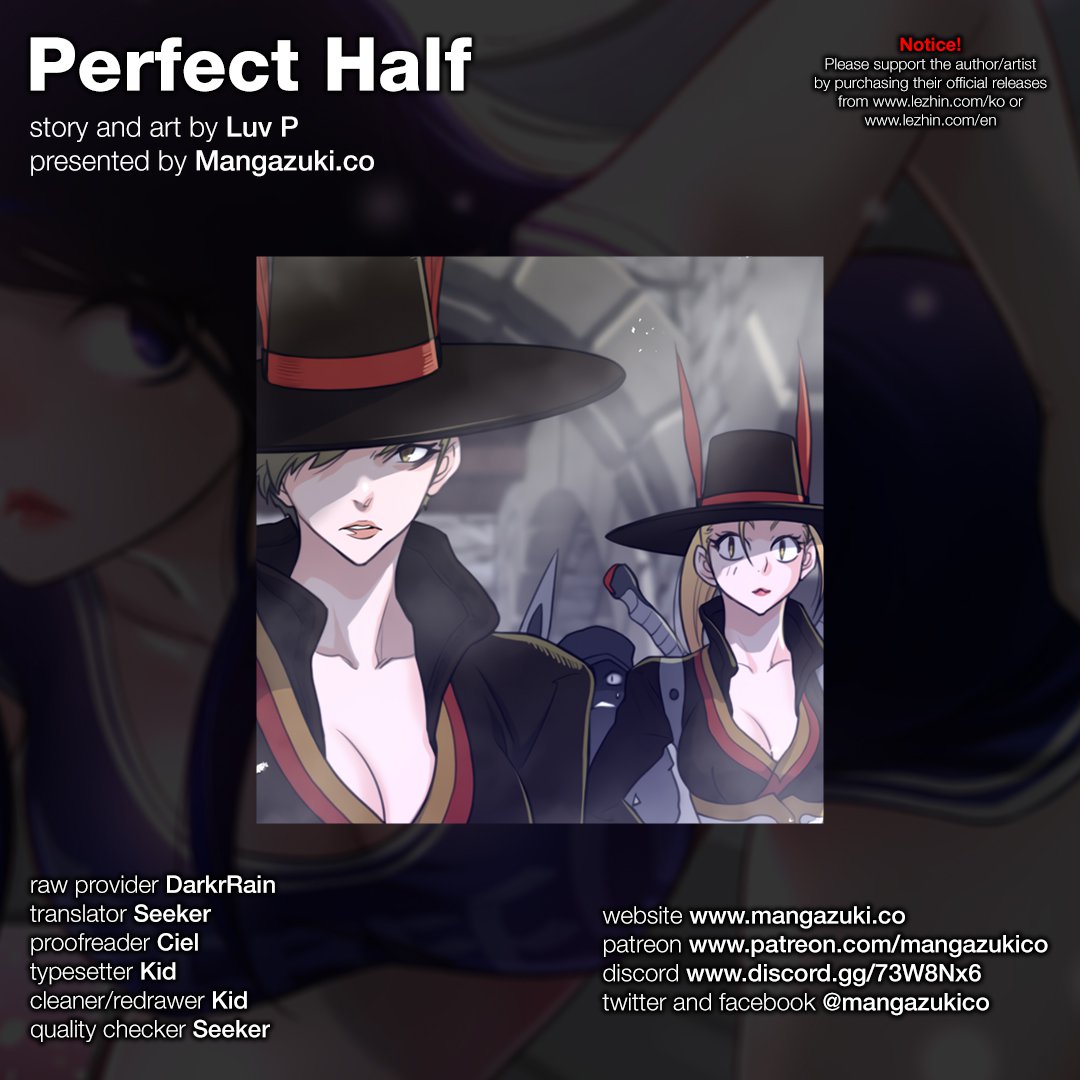 Perfect Half - Chapter 75 2