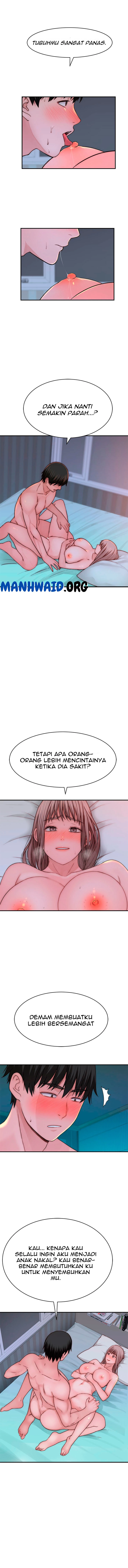 Between Us (Goinmul) - Chapter 75 14
