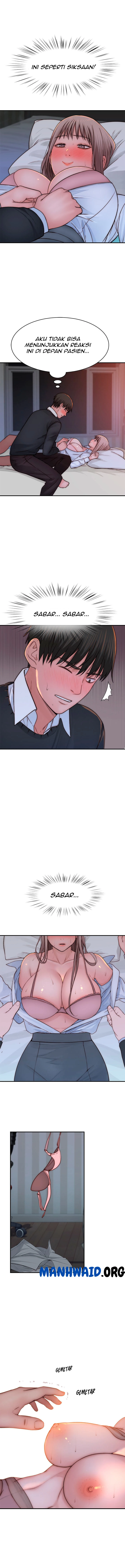 Between Us (Goinmul) - Chapter 75 9