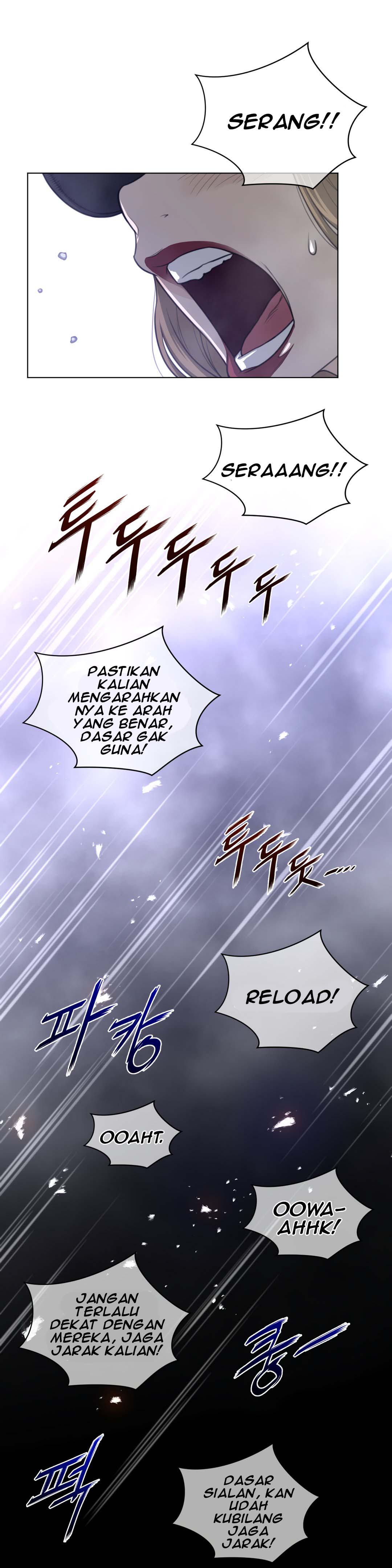Perfect Half - Chapter 75 20