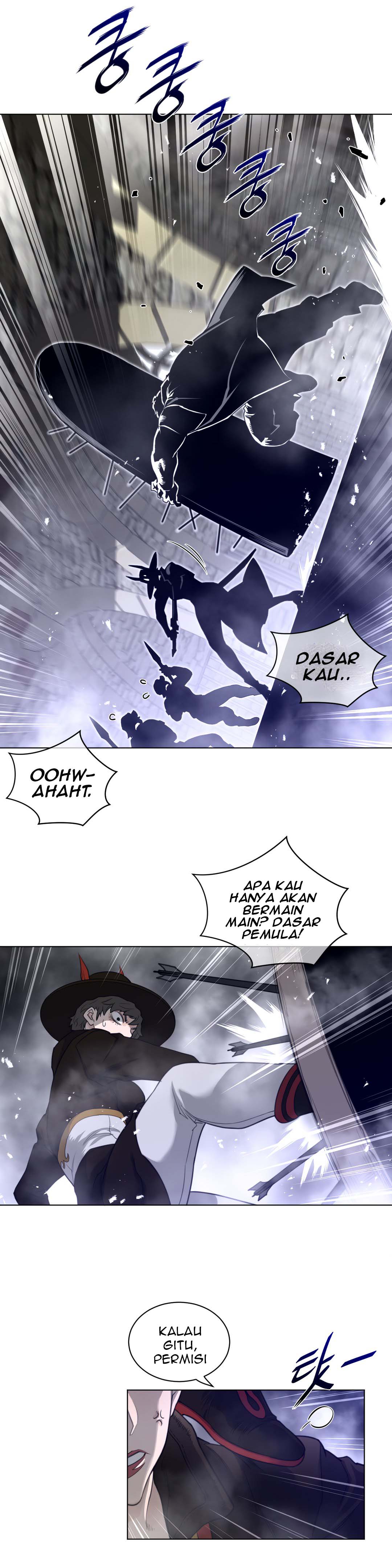 Perfect Half - Chapter 75 13