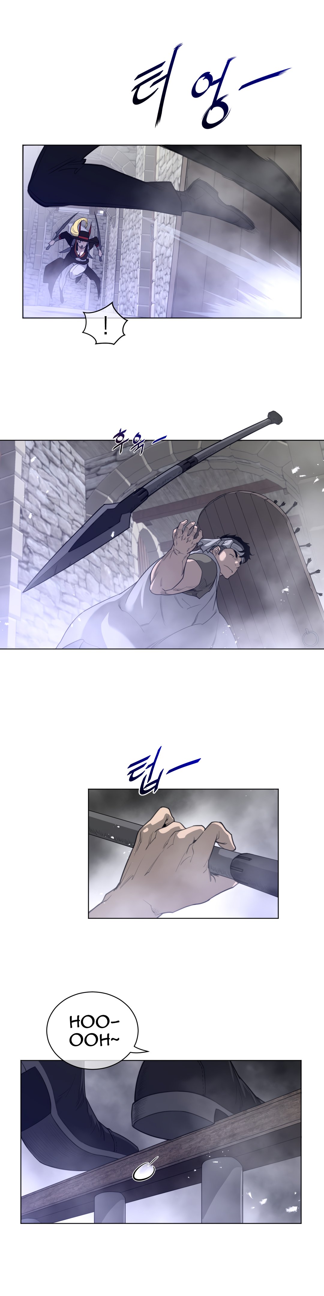 Perfect Half - Chapter 75 18
