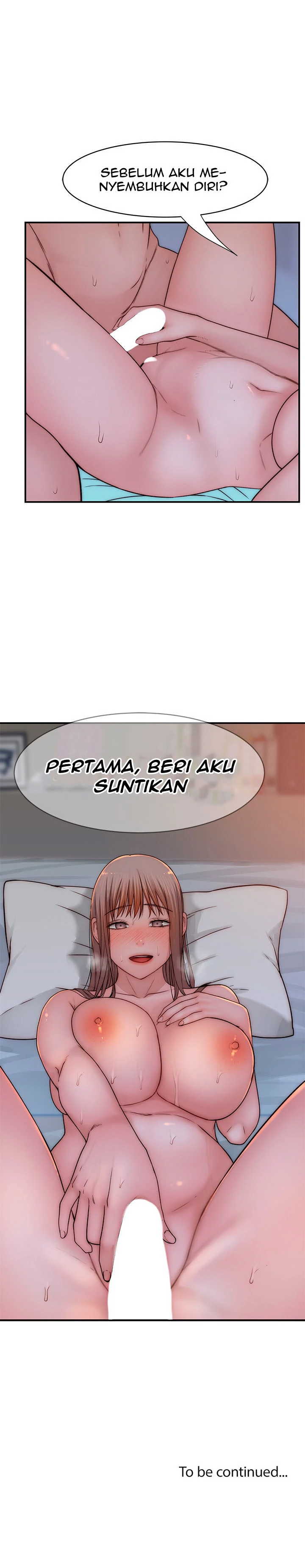 Between Us (Goinmul) - Chapter 75 15