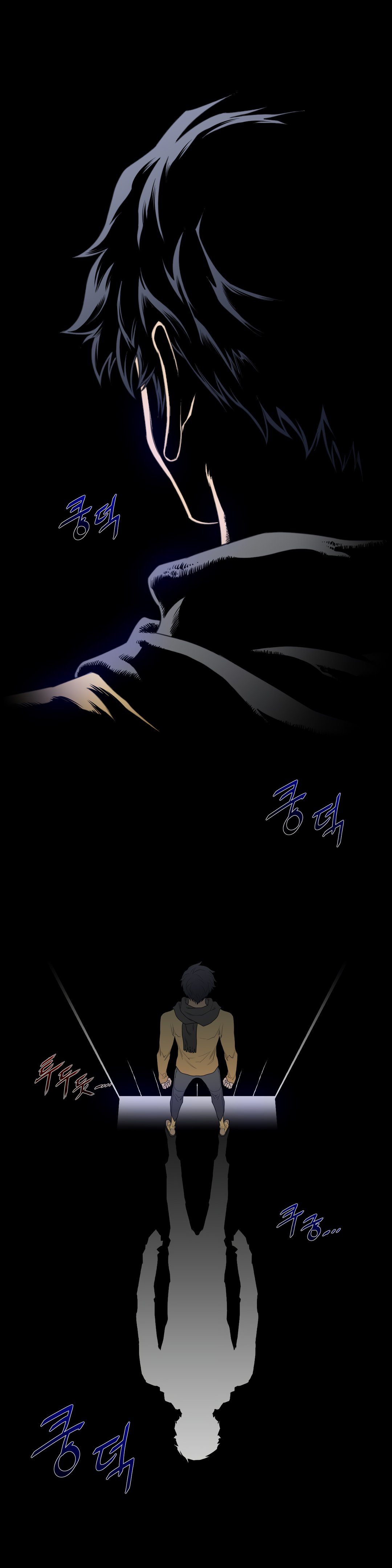 Perfect Half - Chapter 75 22