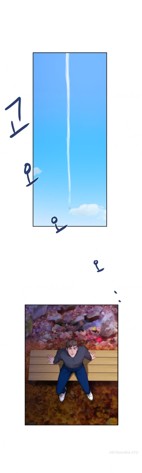 H-Mate - Chapter 75 7
