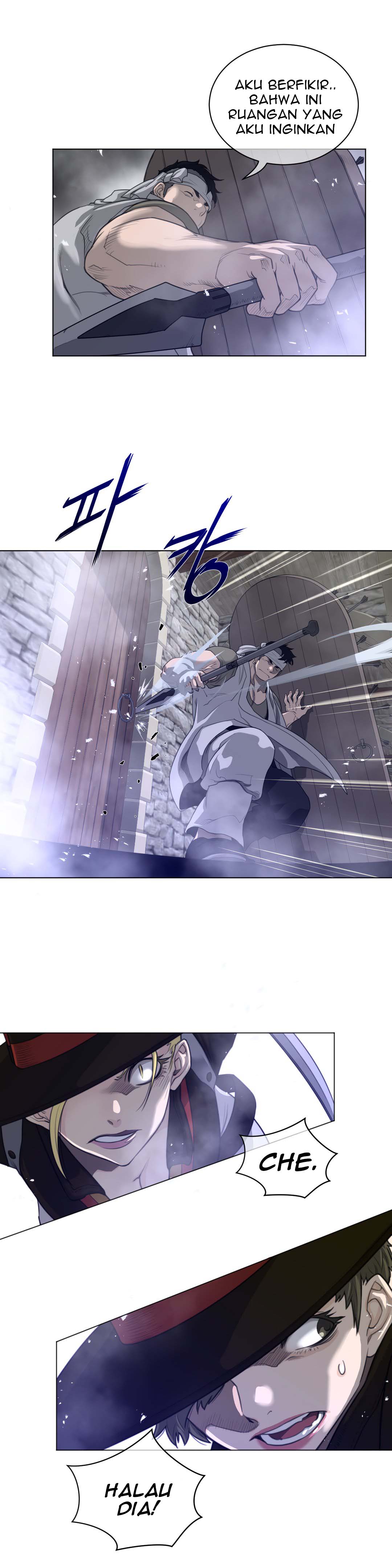 Perfect Half - Chapter 75 17