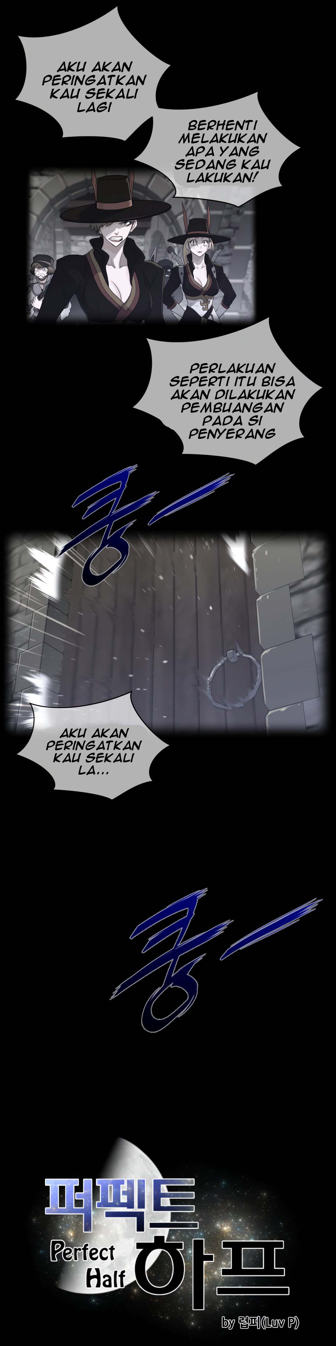 Perfect Half - Chapter 75 6