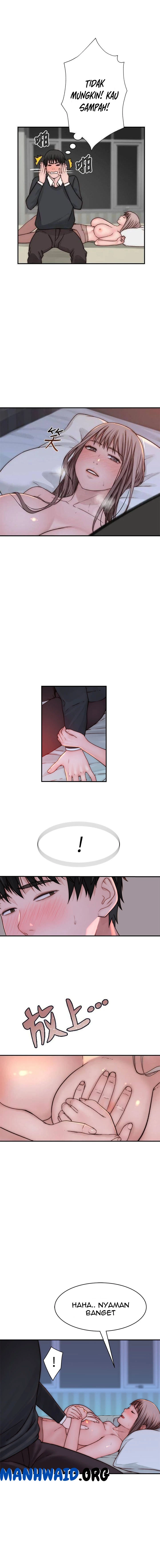 Between Us (Goinmul) - Chapter 75 10