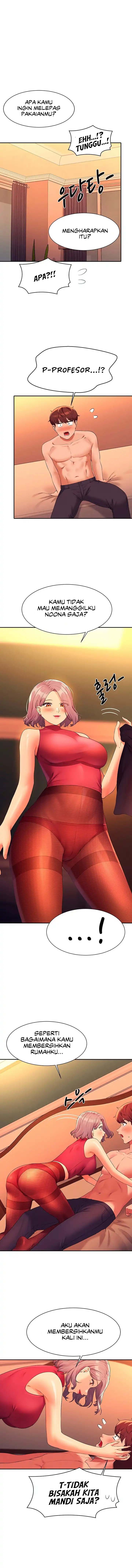 Is There No Goddess in My College? - Chapter 75 10