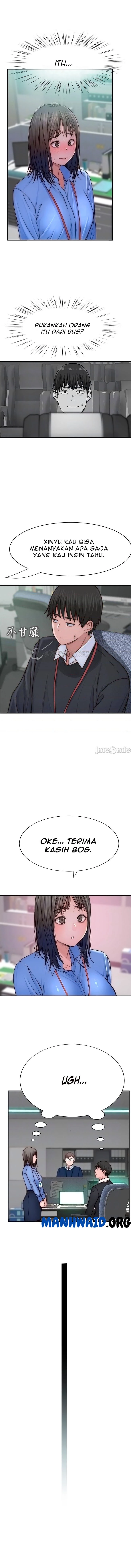 Between Us (Goinmul) - Chapter 75 5