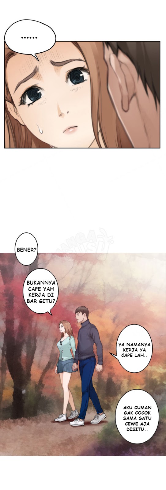 H-Mate - Chapter 75 18