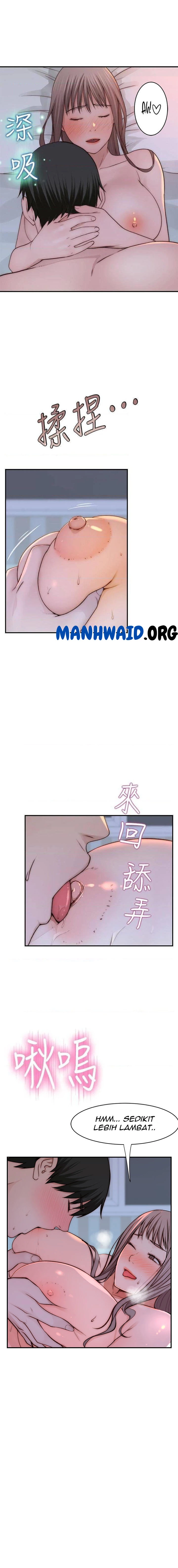 Between Us (Goinmul) - Chapter 75 13