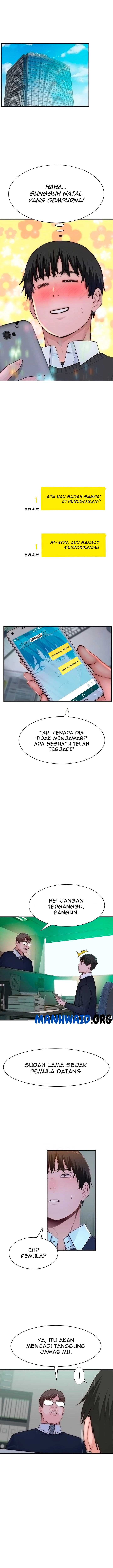 Between Us (Goinmul) - Chapter 75 3