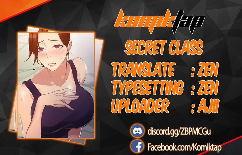 Secret Class - Chapter 107 1