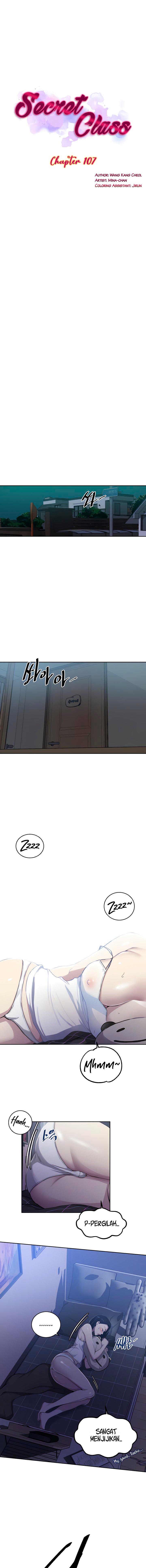 Secret Class - Chapter 107 3