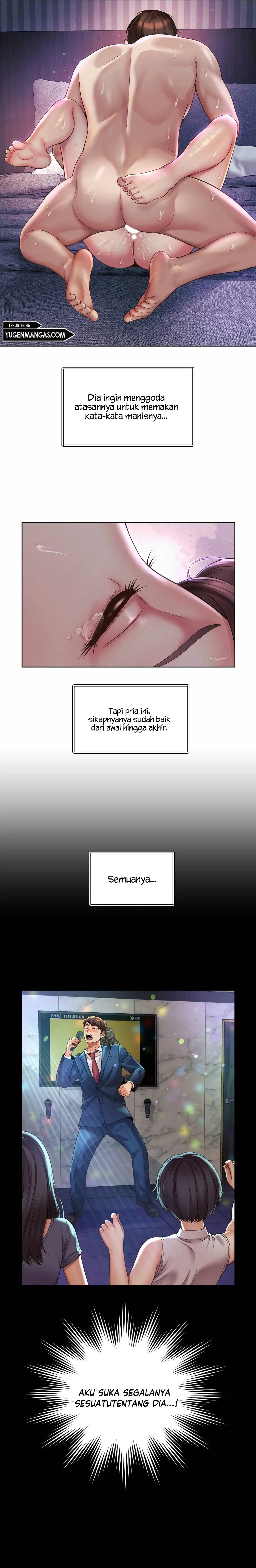 Workplace Romance - Chapter 05 16