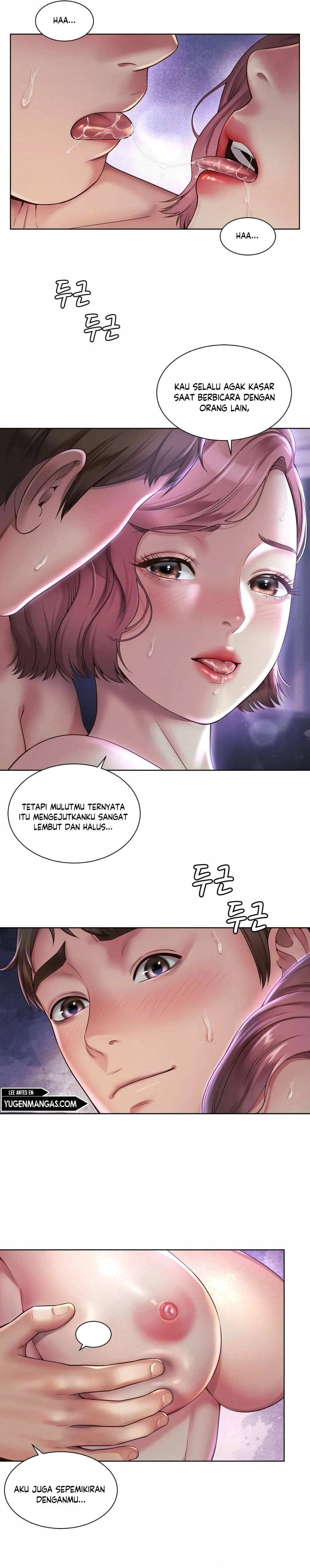 Workplace Romance - Chapter 05 6