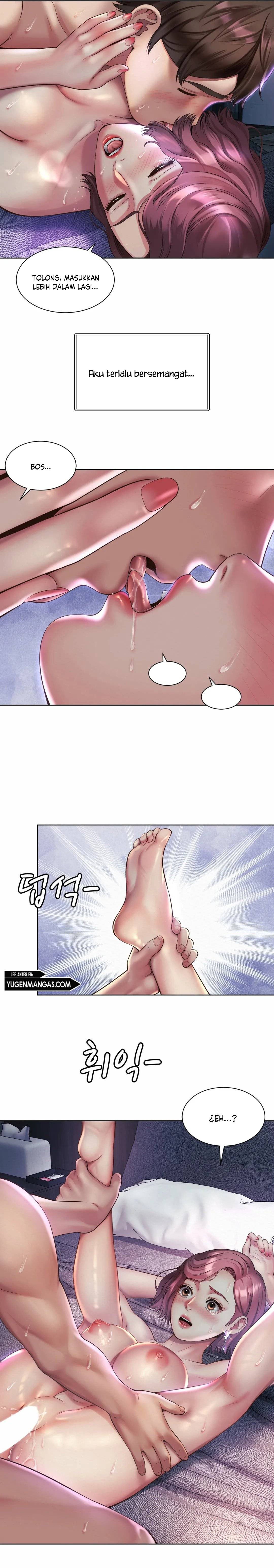 Workplace Romance - Chapter 05 20
