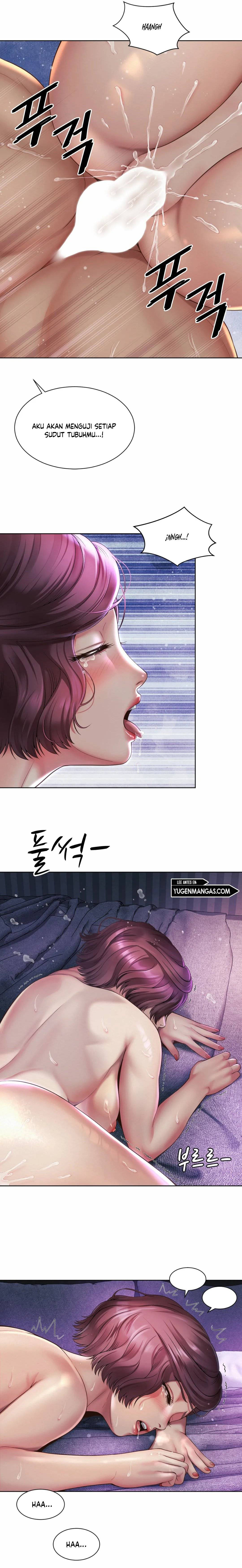 Workplace Romance - Chapter 05 13