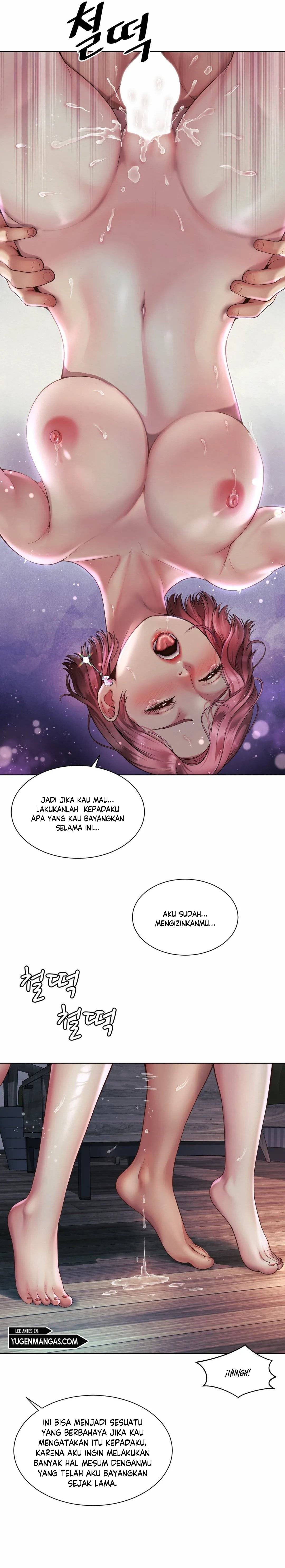 Workplace Romance - Chapter 05 12