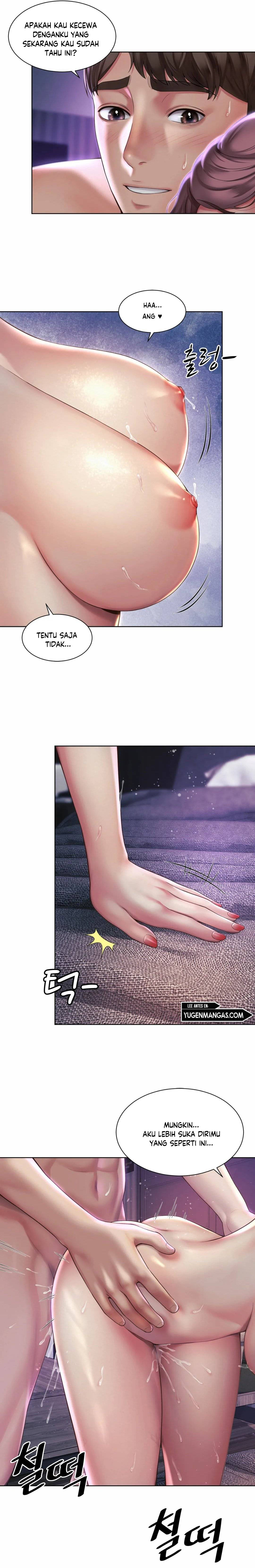 Workplace Romance - Chapter 05 11