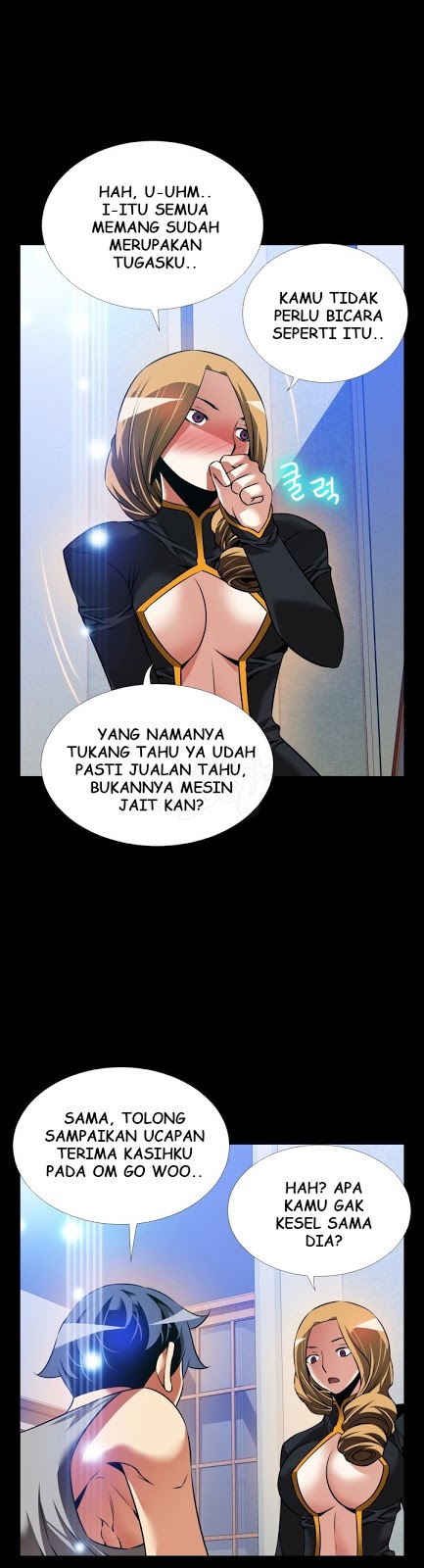 Love Parameter - Chapter 110 21