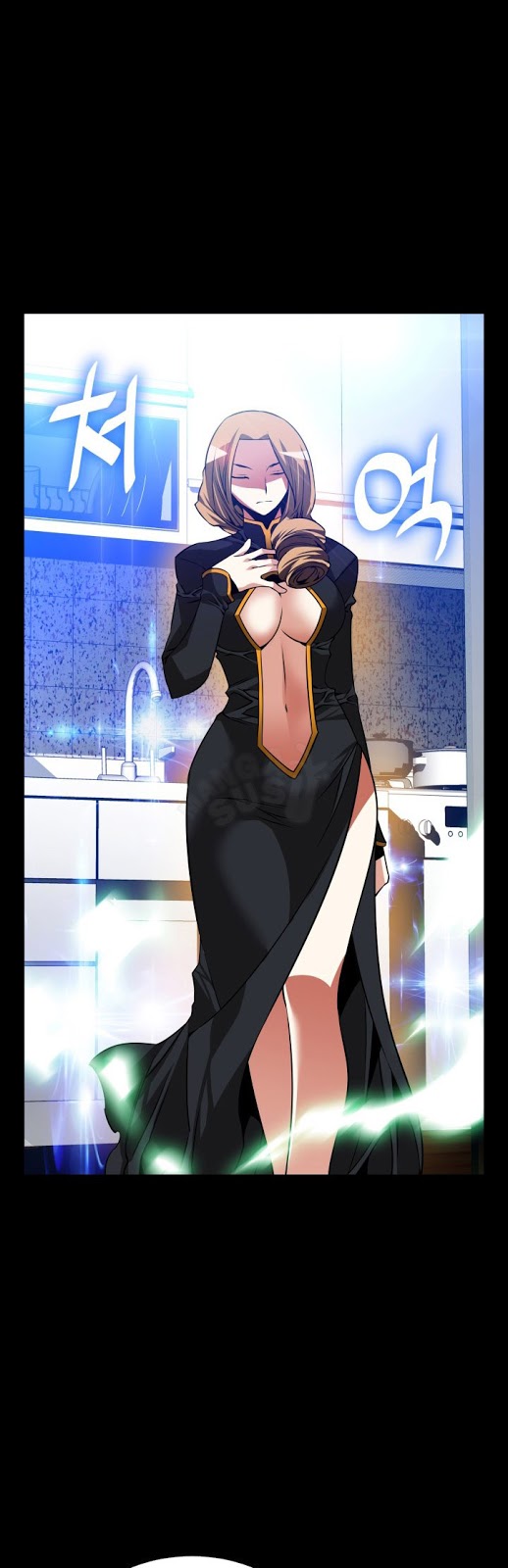 Love Parameter - Chapter 110 7