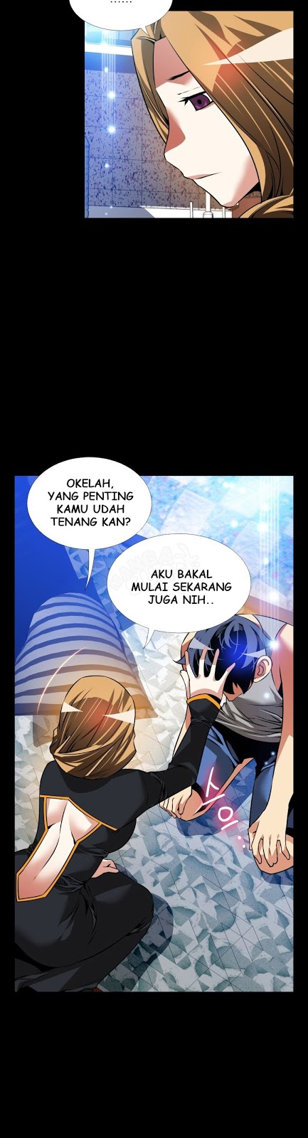 Love Parameter - Chapter 110 23