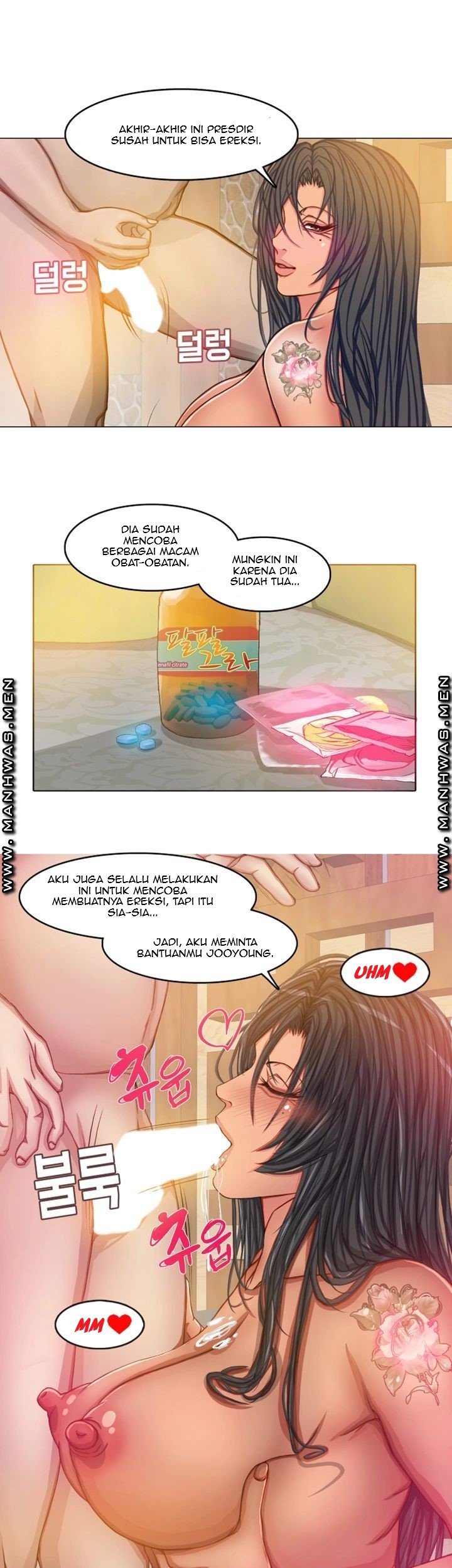 Milf Paradise - Chapter 18 18