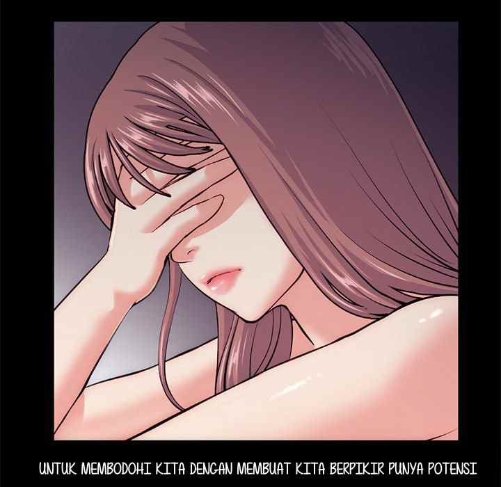 Midnight PC Cafe - Chapter 18 117
