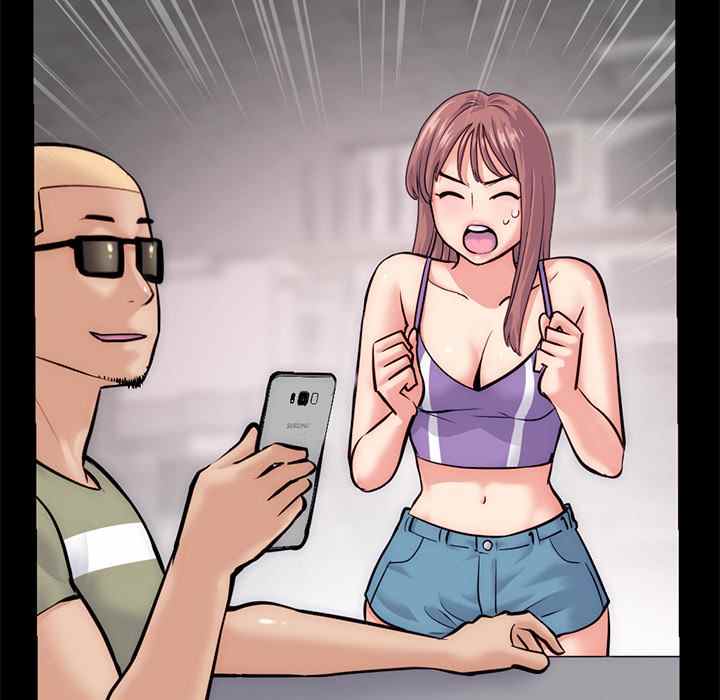 Midnight PC Cafe - Chapter 18 115
