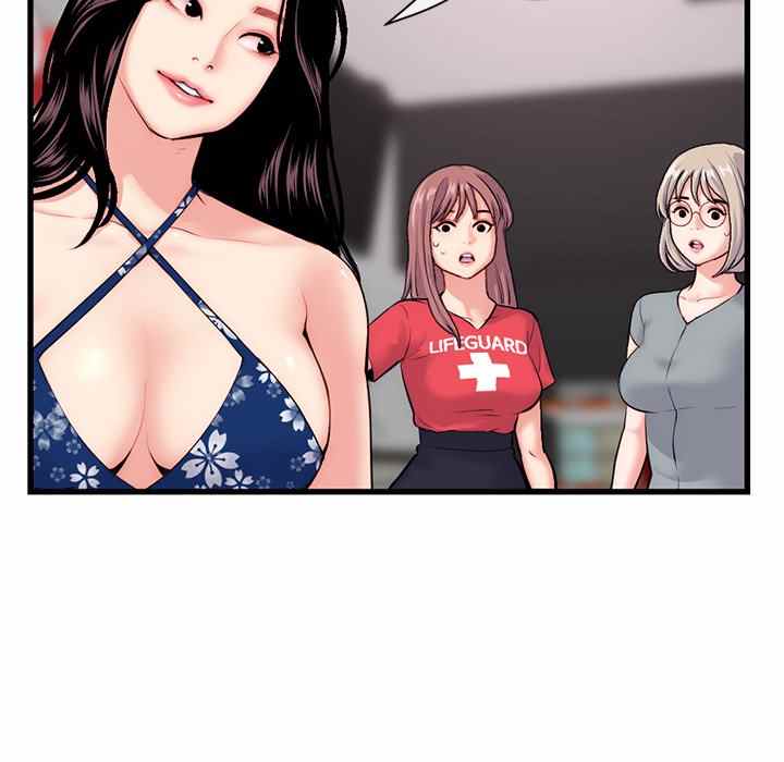 Midnight PC Cafe - Chapter 18 15