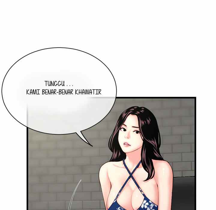 Midnight PC Cafe - Chapter 18 137