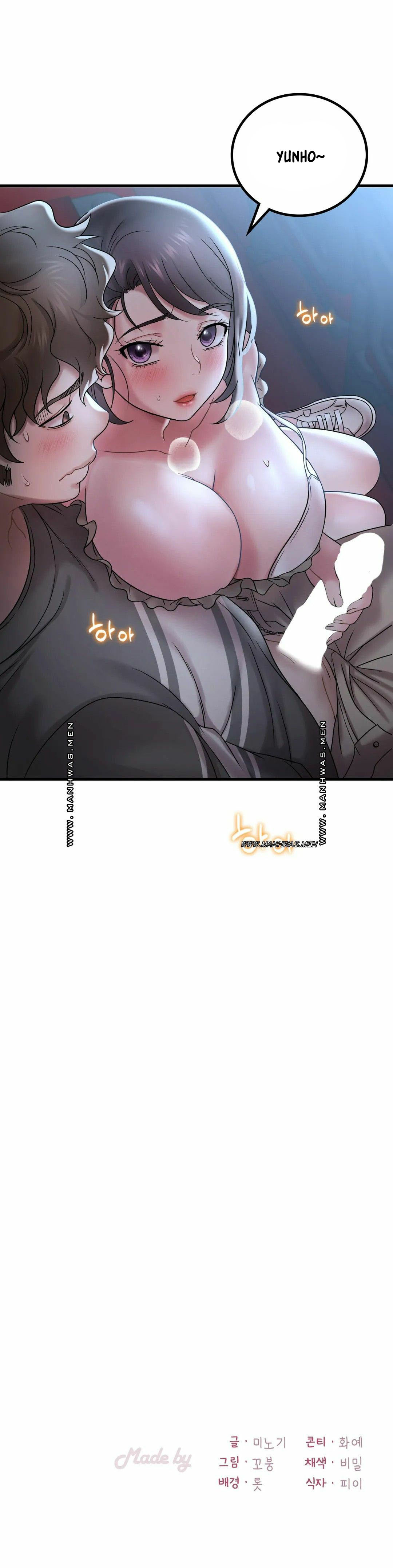 She wants to get drunk - Chapter 18 52