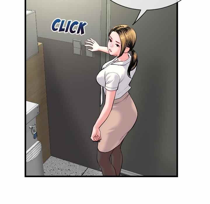 Midnight PC Cafe - Chapter 18 41