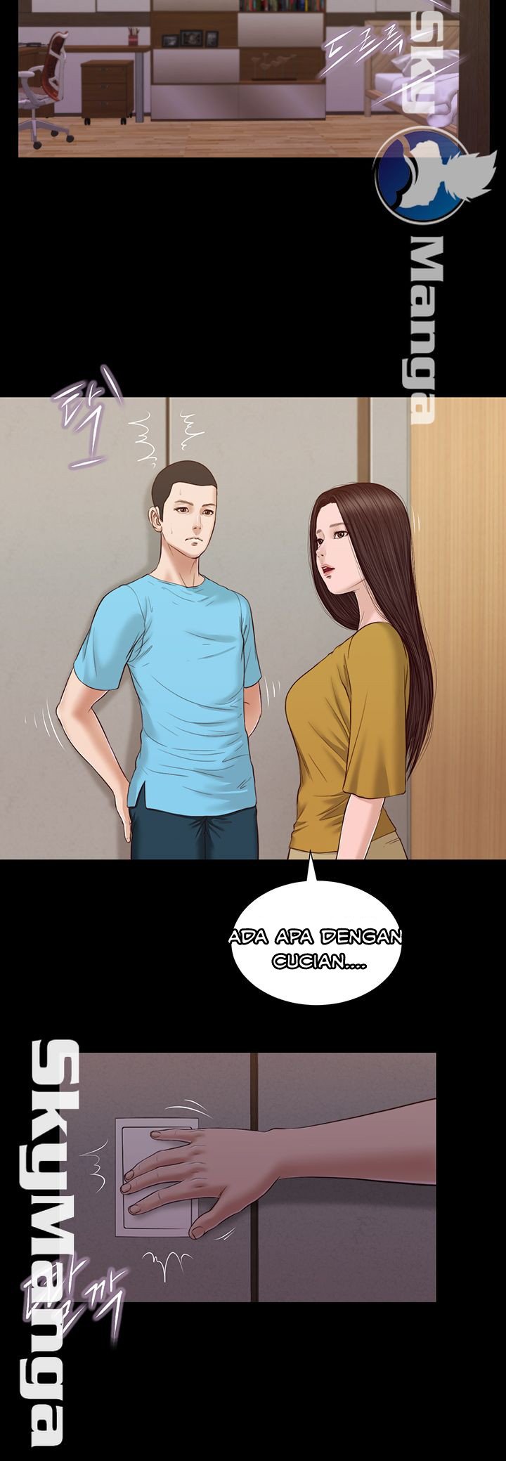 Concubine - Chapter 18 7