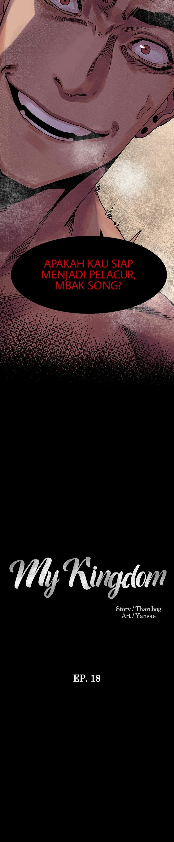 My Kingdom (Silent War) - Chapter 18 5