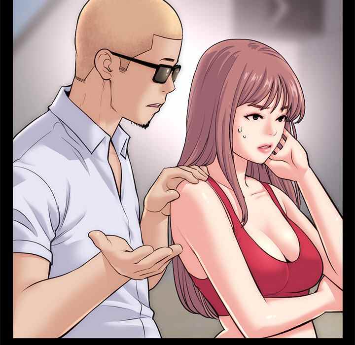 Midnight PC Cafe - Chapter 18 108