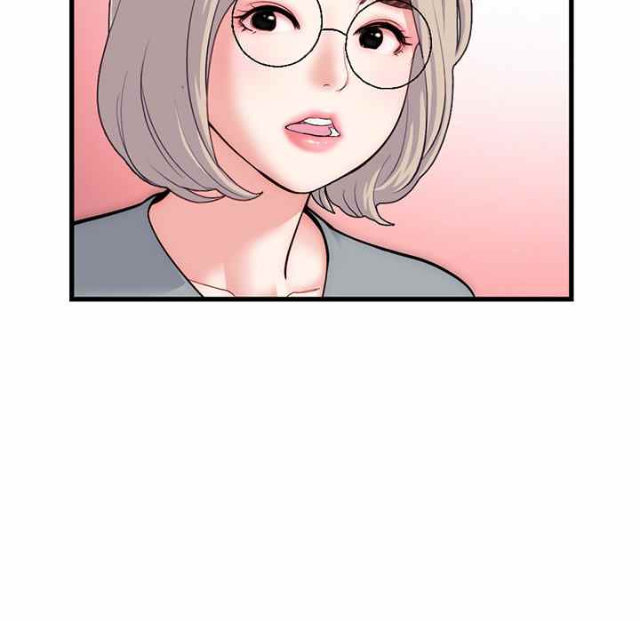 Midnight PC Cafe - Chapter 18 89
