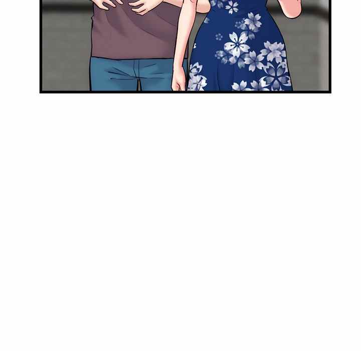 Midnight PC Cafe - Chapter 18 25