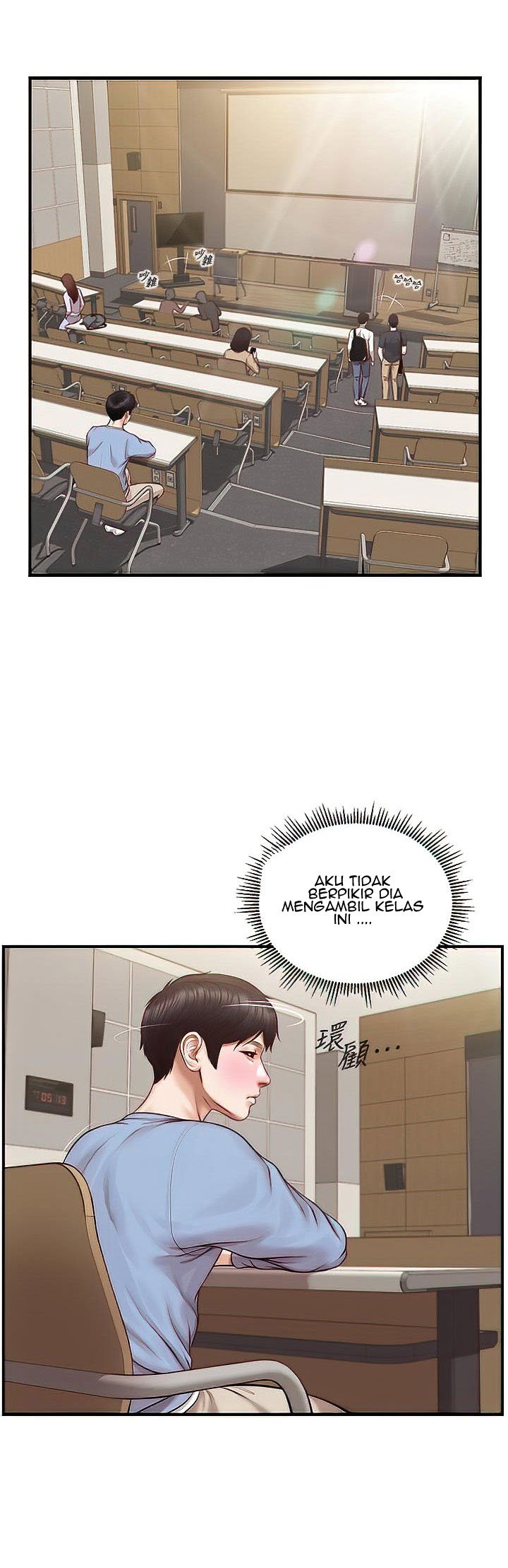 Age of Innocence - Chapter 18 29