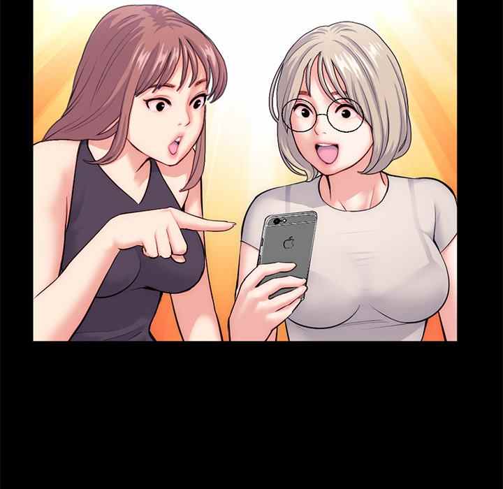 Midnight PC Cafe - Chapter 18 111