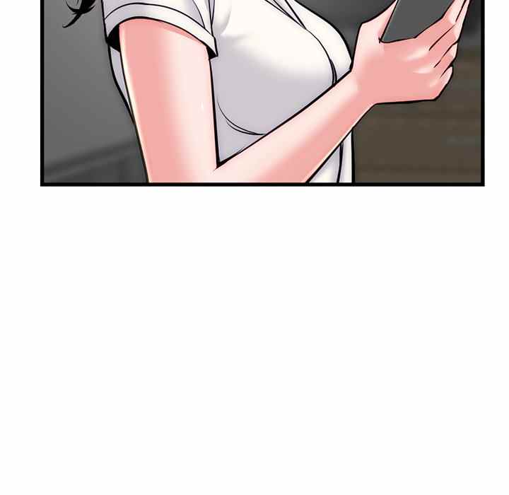 Midnight PC Cafe - Chapter 18 68