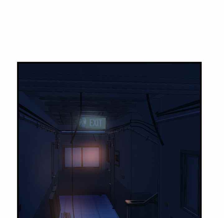 Midnight PC Cafe - Chapter 18 28
