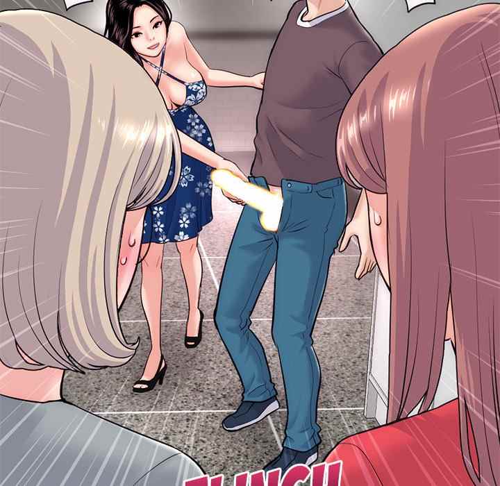 Midnight PC Cafe - Chapter 18 7