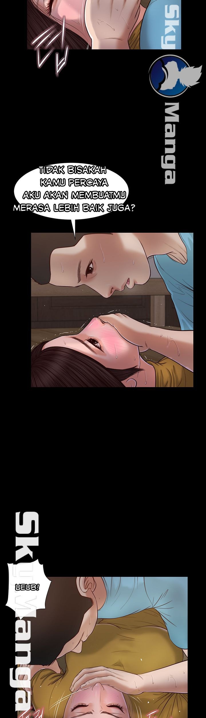 Concubine - Chapter 18 15